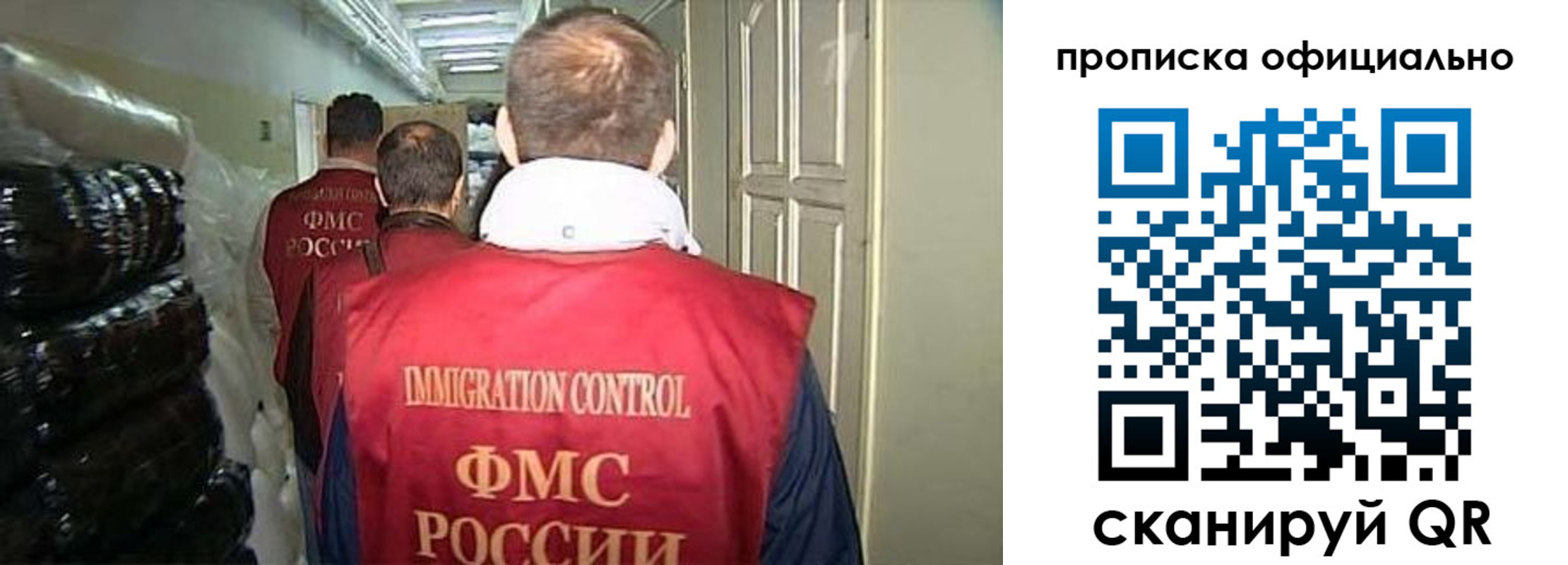 регистрация для дет. сада в Шлиссельбурге