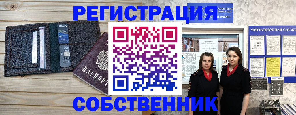 форма 3 в Шлиссельбурге